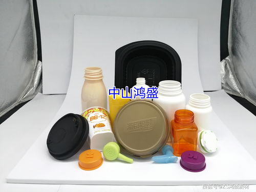 黑色色母在塑料制品制造中的应用（上篇）